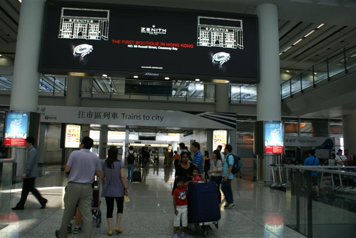 hk airport forex